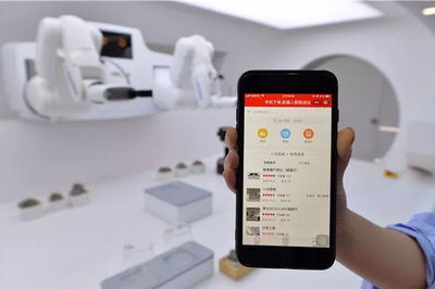 江蘇制造 以信息技術(shù)咨詢驅(qū)動從'大'到'強'的轉(zhuǎn)型升級
