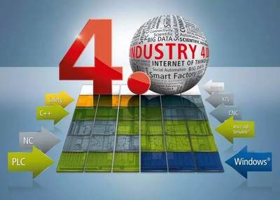 干貨 | 全球ICT周動態(tài)(4.25-5.1) 信息技術(shù)咨詢服務(wù)