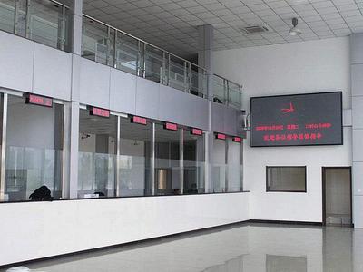 廣州市億科達信息技術(shù)——世界工廠網(wǎng)全球企業(yè)庫中的信息技術(shù)咨詢新銳