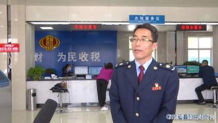 靖遠(yuǎn)縣稅務(wù)局 減稅費(fèi)優(yōu)服務(wù)，助力企業(yè)復(fù)工復(fù)產(chǎn)與高質(zhì)量發(fā)展