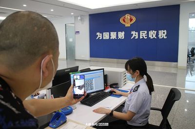 稅費(fèi)“碼”上繳！貴安稅務(wù)“非接觸式”服務(wù)再添新招