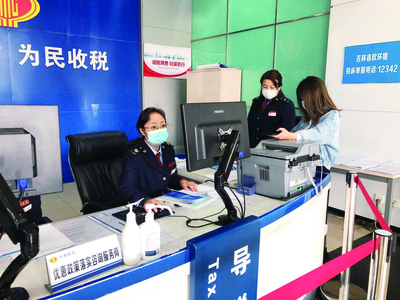 長春經(jīng)開稅務(wù) “四力”助推企業(yè)復(fù)產(chǎn)回春，稅務(wù)服務(wù)精準(zhǔn)發(fā)力