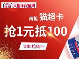 ZCOOL品牌管理 最新工業產品設計作品驚艷發布