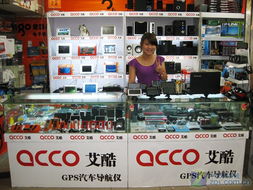 星星之火，可以燎原 acc0南昌代理的企業管理之路