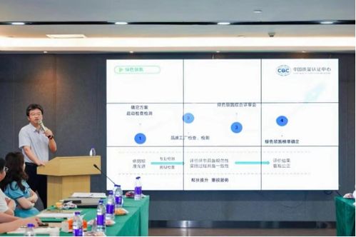 紅星美凱龍攜手中國質量認證中心，以品質分級標準賦能巖板行業高質量發展